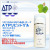 ATP��ԥåɥ��륻��ߥ�1%���꡼��