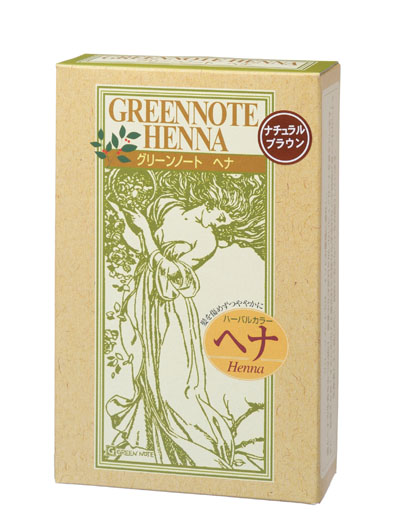 グリーンノート Greennote ヘナ ハーバルカラー ナチュラルブラウン 白髪染め 早く染まる 簡単 安全 天然100 トリートメント
