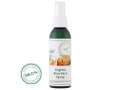 ���ݼ����ץ졼�ۥᥤ�ɥ��֥������˥������������٥饹�ץ졼 125ml