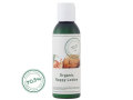 �ڤ����ѥ������˥å����꡼��ۥᥤ�ɥ��֥������˥������ʥåԡ���������� 125ml
