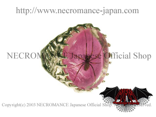 【MFM エムエフエム】 OVAL RING オーバル リング ＜Pink/ピンク/桃色＞ スパイダー Spider 毒蜘蛛