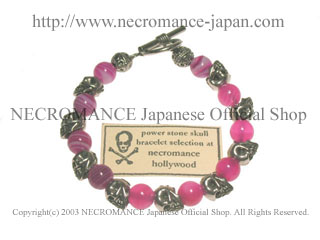 【ネクロマンス NECROMANCE】 ピンクアゲート スカルブレスレット Pink Agate Skull Bracelet ピンクめのう 骸骨