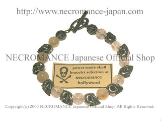 【ネクロマンス NECROMANCE】 ルチルクォーツ スカルブレスレット Rutilated Quartz Skull Bracelet 金線 水晶 骸骨