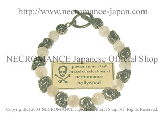 【ネクロマンス NECROMANCE】 ムーンストーン スカルブレスレット Moonstone Skull Bracelet 純粋な愛 月 骸骨