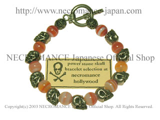 【ネクロマンス NECROMANCE】 サードオニキススカルブレスレット Sardonyx Skull Bracelet 骸骨 愛 赤縞瑪瑙