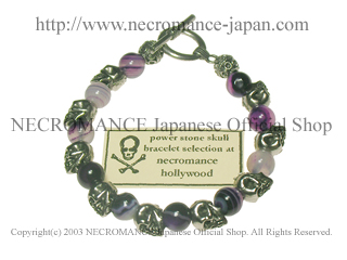 【ネクロマンス NECROMANCE】 パープルアゲート スカルブレスレット Purple Agate Skull Bracelet 紫 めのう 骸骨