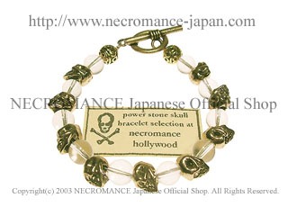 【ネクロマンス NECROMANCE】 クリスタル ゴールドスカルブレスレット Crystal Gold Skull Bracelet 水晶 金 骸骨