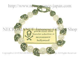 【ネクロマンス NECROMANCE】 クラッククリスタル スカルブレスレット Crack Crystal Skull Bracelet 爆発水晶 骸骨