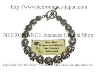 【ネクロマンス NECROMANCE】 シルバーローズスカルブレスレット Brass Rose Skull Bracelet 薔薇 バラ 骸骨 数珠 魔除け