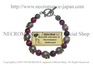 【ネクロマンス NECROMANCE】ピンクタイガーアイシルバーローズスカルブレスレット Pink Taiger's Eye Silver Rose Skull Bracelet 薔薇