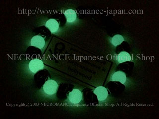 【ネクロマンス NECROMANCE】 ルミナスストーン スカルブレスレット Luminous Stone Skull Bracelet 夜光石 骸骨 Glow 蓄光