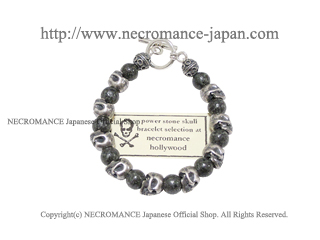 【数量限定】【ネクロマンス NECROMANCE】 ストーンヘンジ スカルブレスレット Stonehenge Skull Bracelet 遺跡 世界遺産 骸骨 神秘
