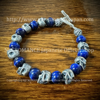 【ネクロマンス NECROMANCE】 ブルー タイガーアイ スカルブレスレット Blue Taiger's Eye Skull Bracelet 虎目石 破壊 創造 骸骨 青