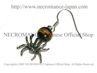 【ネクロマンス NECROMANCE】 タイガーアイ スパイダーピアス Taiger's Eye Spider Pierce 虎目石 蜘蛛
