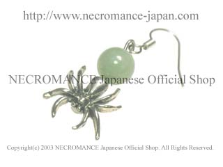 【ネクロマンス NECROMANCE】 ジェイド スパイダーピアス Jade Spider Pierce 翡翠 蜘蛛