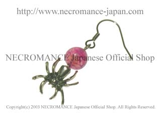 【ネクロマンス NECROMANCE】 ピンクドラゴンアゲート　スパイダーピアス＜桃色龍紋＞Pink Dragon Agate Spider Pierce 龍の鱗 蜘蛛