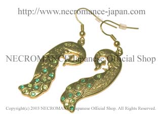 【ネクロマンス NECROMANCE】 ゴールデン　ピーコックピアス Golden Peacock Pierce 孔雀 金 クジャク