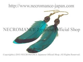 【ネクロマンス NECROMANCE】 リアルフェザー ウッドスカルピアス Real Feather Wood Skull Pierce ＜ブルー/Blue/青＞ 羽根 骸骨