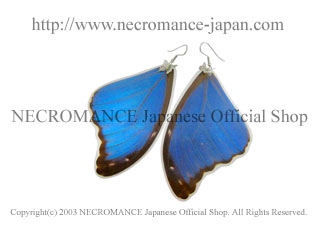 【ネクロマンス NECROMANCE】リアルバタフライウィングピアス Real Butterfly Wing Pierce ＜メネラウスモルフォ 前翅＞ 蝶々 羽
