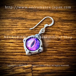 【ネクロマンス NECROMANCE】 シルバー義眼ピアス Silver Glass Eye Pierce ＜パープル ピンク/Purple Pink/紫青＞ 目玉 悪魔 ドラゴン Dragon 龍