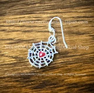【ネクロマンス NECROMANCE】 シルバーハートスパイダーウェブピアス Silver Haert Spider Web Pierce 蜘蛛 蜘蛛の巣