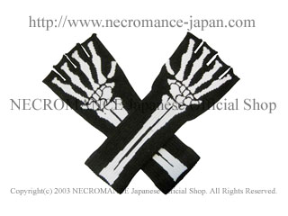 【ネクロマンス NECROMANCE】 スケルトンフィンガーレスグローブ Skeleton Fingerless Gloves 骸骨 スカル 手袋