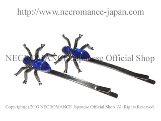【ネクロマンス NECROMANCE】 スパイダーヘアーピン Spider Hair Pins ＜ブルー/Blue/青＞ 蜘蛛
