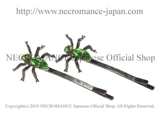 【ネクロマンス NECROMANCE】 スパイダーヘアーピン Spider Hair Pins ＜グリーン/Green/緑＞ 蜘蛛
