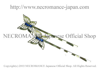 【ネクロマンス NECROMANCE】 フィリグリーバタフライヘアーピン Filagree Butterfly Hair Pins＜ブルー/Blue/青＞蝶々 ラインストーン