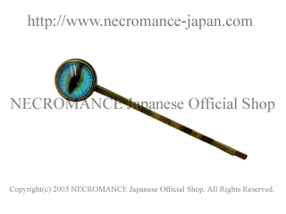 【ネクロマンス NECROMANCE】 義眼ヘアピン Glass Eye Hair Pins ＜エメラルド グリーン/Emerald Green/緑＞ 目玉 悪魔 ドラゴン Dragon 龍