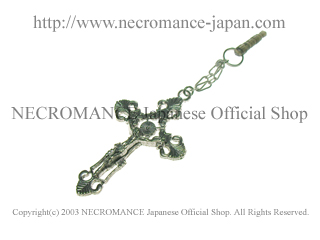 【ネクロマンス NECROMANCE】 ロザリオイヤホンジャックピアス Rosary Earphone Jack 十字架 キリスト