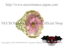 【MFM エム エフ エム】 HEX RING ヘックス リング ＜Pink/桃色/ピンク＞ スパイダー Spider 毒蜘蛛