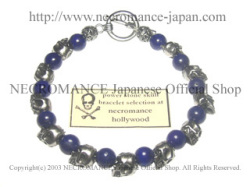 【ネクロマンス NECROMANCE】 ラピスラズリ スカルブレスレット Lapis lazuli Skull Bracelet 瑠璃 骸骨