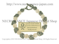 【ネクロマンス NECROMANCE】 ムーンストーン スカルブレスレット Moonstone Skull Bracelet 純粋な愛 月 骸骨