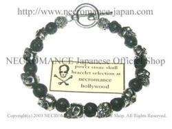 【ネクロマンス NECROMANCE】 ラヴァストーン スカルブレスレット Lava Stone Skull Bracelet 溶岩石 火山 骸骨