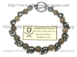 【ネクロマンス NECROMANCE】 スモーキークォーツ スカルブレスレット Smoky Quartz Skull Bracelet 煙水晶 骸骨