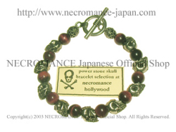 【ネクロマンス NECROMANCE】 レッドタイガーアイ スカルブレスレット Red Taiger's Eye Skull Bracelet 虎目石 破壊 創造 骸骨