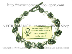 【ネクロマンス NECROMANCE】 ブラックトルマリンクリスタル スカルブレスレット Black Tourmaline Crystal Skull Bracelet 骸骨