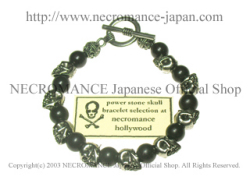 【ネクロマンス NECROMANCE】 シャーマナイト スカルブレスレット Shamanite Skull Bracelet ネイティブアメリカン シャーマン 骸骨