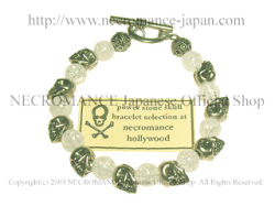 【ネクロマンス NECROMANCE】 クラッククリスタル スカルブレスレット Crack Crystal Skull Bracelet 爆発水晶 骸骨