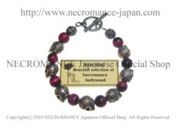 【ネクロマンス NECROMANCE】ピンクタイガーアイシルバーローズスカルブレスレット Pink Taiger's Eye Silver Rose Skull Bracelet 薔薇