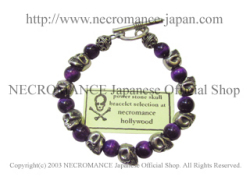 【ネクロマンス NECROMANCE】 パープルタイガーアイ スカルブレスレット Purple Taiger's Eye Skull Bracelet 虎目石 破壊 創造 骸骨 紫