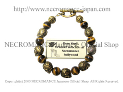 【ネクロマンス NECROMANCE】タイガーアイブラスローズスカルブレスレット Taiger's Eye Brass Rose Skull Bracelet 薔薇 骸骨 虎目石