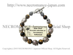 【ネクロマンス NECROMANCE】タイガーアイシルバーローズスカルブレスレット Taiger's Eye Silver Rose Skull Bracelet 薔薇 骸骨 虎目石