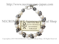 【ネクロマンス NECROMANCE】 パール スカルブレスレット Freshwater Pearl Skull Bracelet 真珠 淡水パール 骸骨