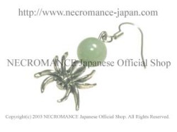 【ネクロマンス NECROMANCE】 ジェイド スパイダーピアス Jade Spider Pierce 翡翠 蜘蛛