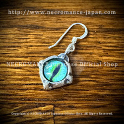 【ネクロマンス NECROMANCE】 シルバー義眼ピアス Silver Glass Eye Pierce ＜エメラルド グリーン/Emerald Green/緑＞ 目玉 悪魔 ドラゴン Dragon 龍