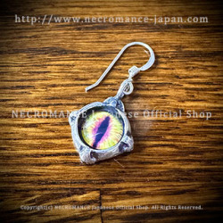 【ネクロマンス NECROMANCE】 シルバー義眼ピアス Silver Glass Eye Pierce ＜グリーン ヘーゼル/Green Hazel/緑茶＞ 目玉 悪魔 ドラゴン Dragon 龍