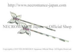 【ネクロマンス NECROMANCE】 フィリグリーバタフライヘアーピン Filagree Butterfly Hair Pins＜ピンク/Pink/桃色＞蝶々 ラインストーン