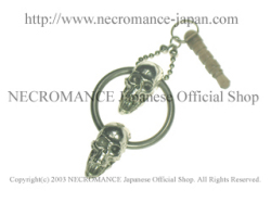 【ネクロマンス NECROMANCE】 スクリーミングスカルイヤホンジャックピアス Screaming Skull Earphone Jack 骸骨 叫び 頭蓋骨